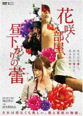 龙之战 动作战争电影