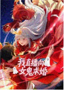间谍过家家 搞笑动漫
